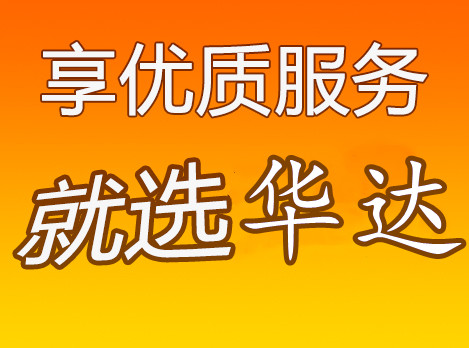 石家莊到吐魯番物流公司|新疆專(zhuān)線(xiàn)